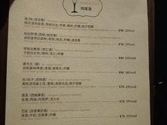 -Nirvana Cafe&Bar(北仓文创街区店)