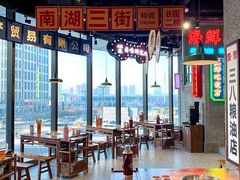 大堂-楠火锅(哈尔滨金爵万象店)