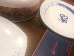 -满园烤鸭·春饼(太原街万达店)