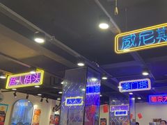 -澳门陈光记烧味饭店(南京德基广场店)