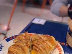 -伯友茶记(中华广场店)