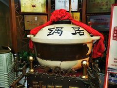 -砂锅居(西四店)