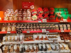 -銀座あけぼの (銀座本店)