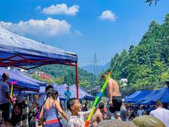 -红峡谷
