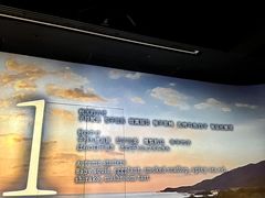 -地球美食剧场