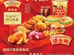 -宝龙广场(福州台江店)