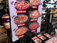 -焖锅部落(容城店)