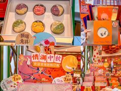 -良枫友信(陈家祠店)