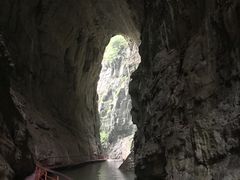 -苗人谷