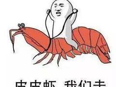 -大城·烧烤海鲜大排档(台东店)