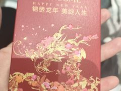 -沈阳铁西万象汇