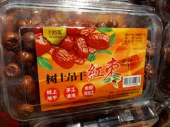 -百佳超市(海怡湾畔店)