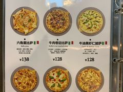 菜单-Lilliput·粒粒堡亲子餐厅(嘉定宝龙店)