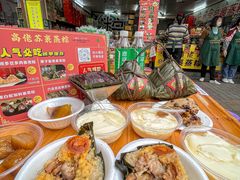 -鼎香皇高佬苏裹蒸粽