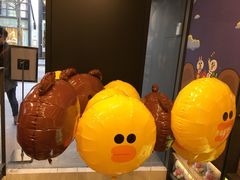 -LINE FRIENDS Garosu-gil Flagship Store