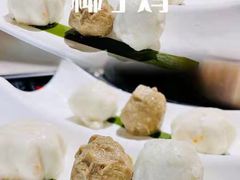 -狐狸爱上椰子鸡(滨江星光大道店)