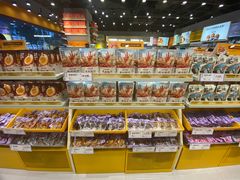 -三只松鼠生活馆(芜湖弋江金鹰店)