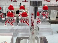-红星前进面包牛奶公司(五道口购物中心店)
