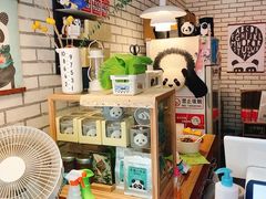 -熊猫一间店欧式奶茶铺