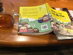 -西西弗书店&矢量咖啡(凯德晶萃广场店)