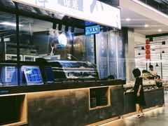 -易裕和·长沙米粉(竹塘西路店)