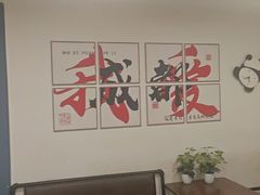 -BK·贝壳青年旅舍公寓(春熙路店)