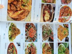 iphone_upload_pic-春泉大冷面(兴华街店)