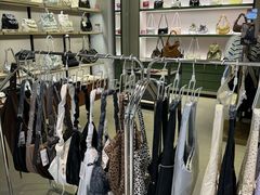 -新罗免税店