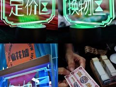 -广州花园酒店