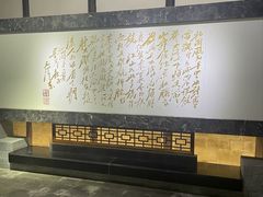-黎里柳亚子纪念馆