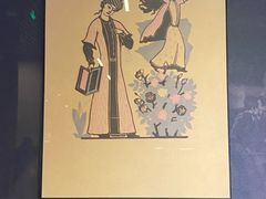 -北京鲁迅博物馆(北京新文化运动纪念馆鲁博馆区)