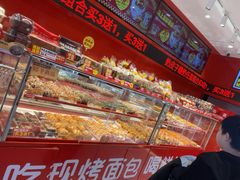 -味多美蛋糕(看丹桥店)