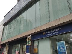 -交通银行(上海新昌路支行)