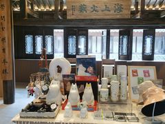 -朵云书院·广富林店