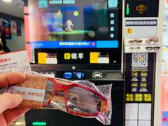 -保利国际影城杭州中南店