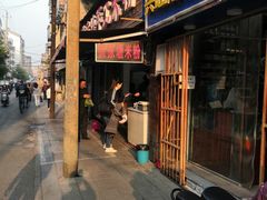 门面-黄家塘米粉(花台店)