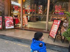-猪腰一家·地道佛山菜(里水店)