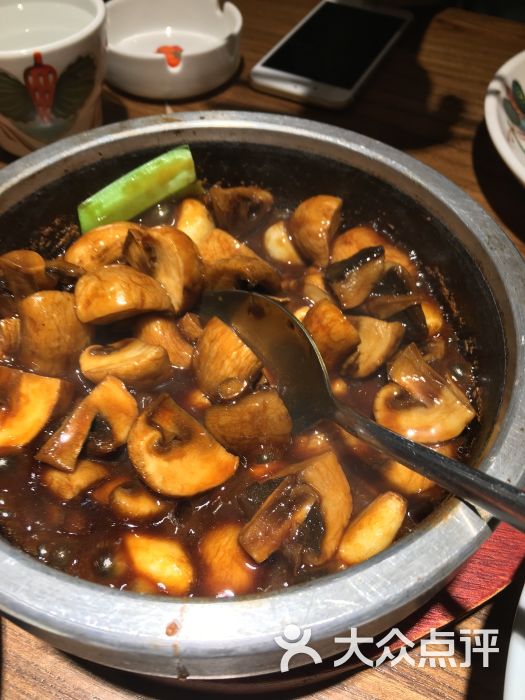 怀生记小馆(政通路店)图片 - 第1张