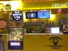 -中影国际影城(建军路金鹰购物中心店)