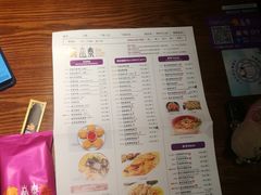 菜单-品泰·泰国餐厅(诚品店)