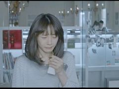 -壹点灵·心理咨询中心(中山公园店)