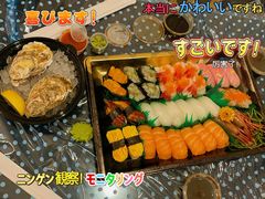 -鮨之佐壽司外賣店(氹仔市区店)