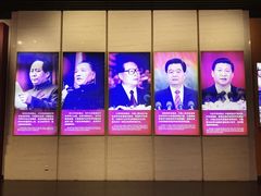 -中国人民抗日战争纪念馆