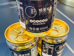 -锅哥有料老火锅(金港国际店)