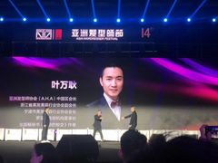 -上海跨国采购会展中心