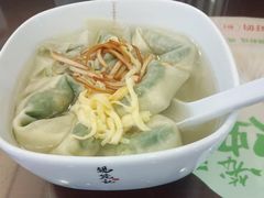 青菜馄炖-锡笼记·无锡小笼(水岸店)