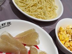 -有位虾匠·香辣蟹·小龙虾(李村店)