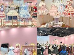 -大洋晶典(东街店)