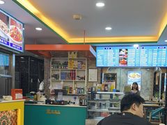 -西域美食(西直门南小街店)