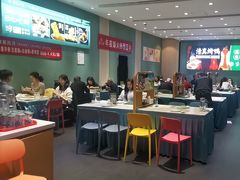 -紫光园(创始店)